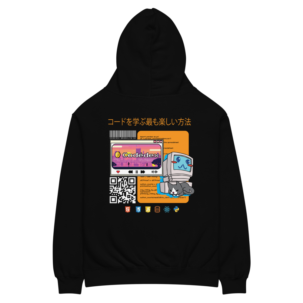Retro Hoodie