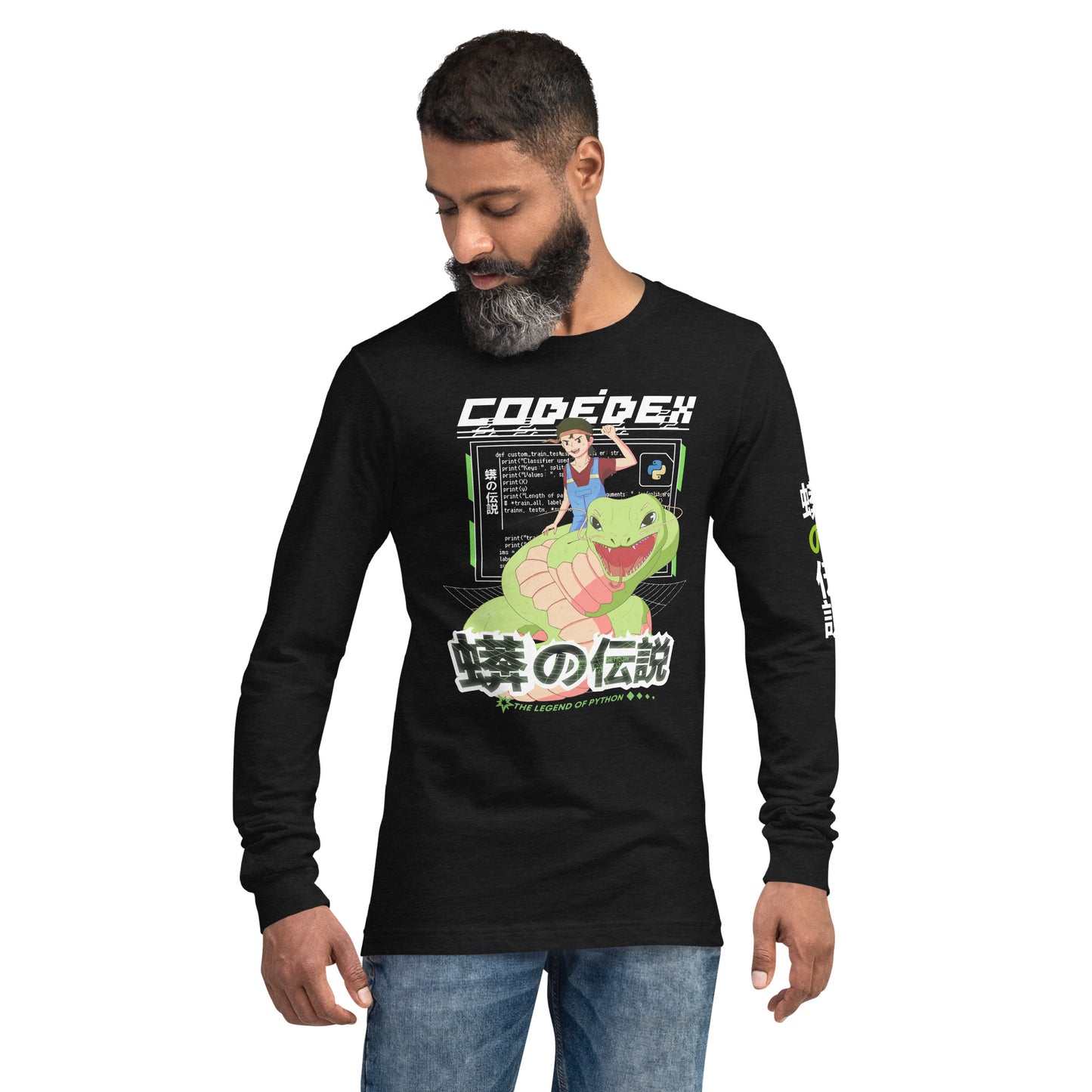 The Legend of Python Shirt (Shiny Version)