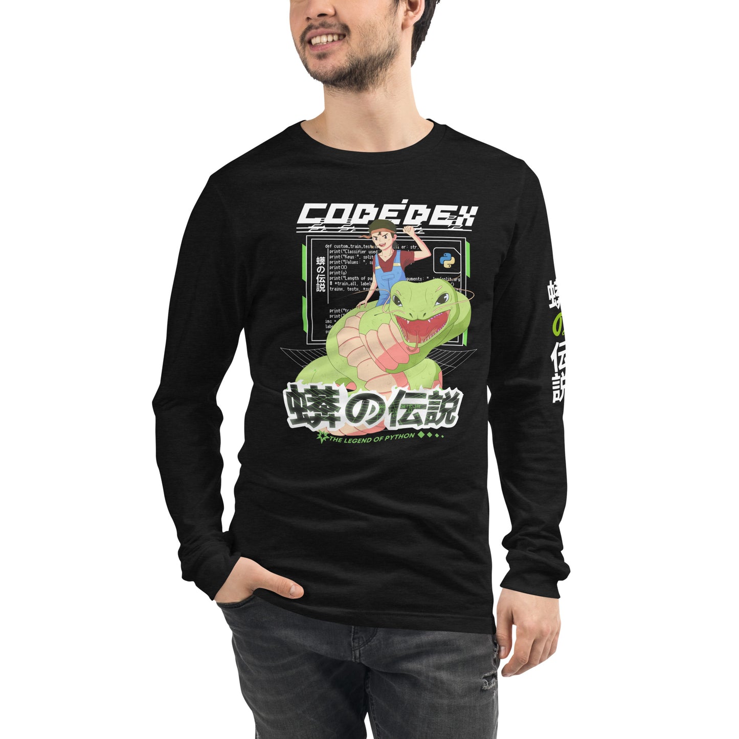 The Legend of Python Shirt (Shiny Version)