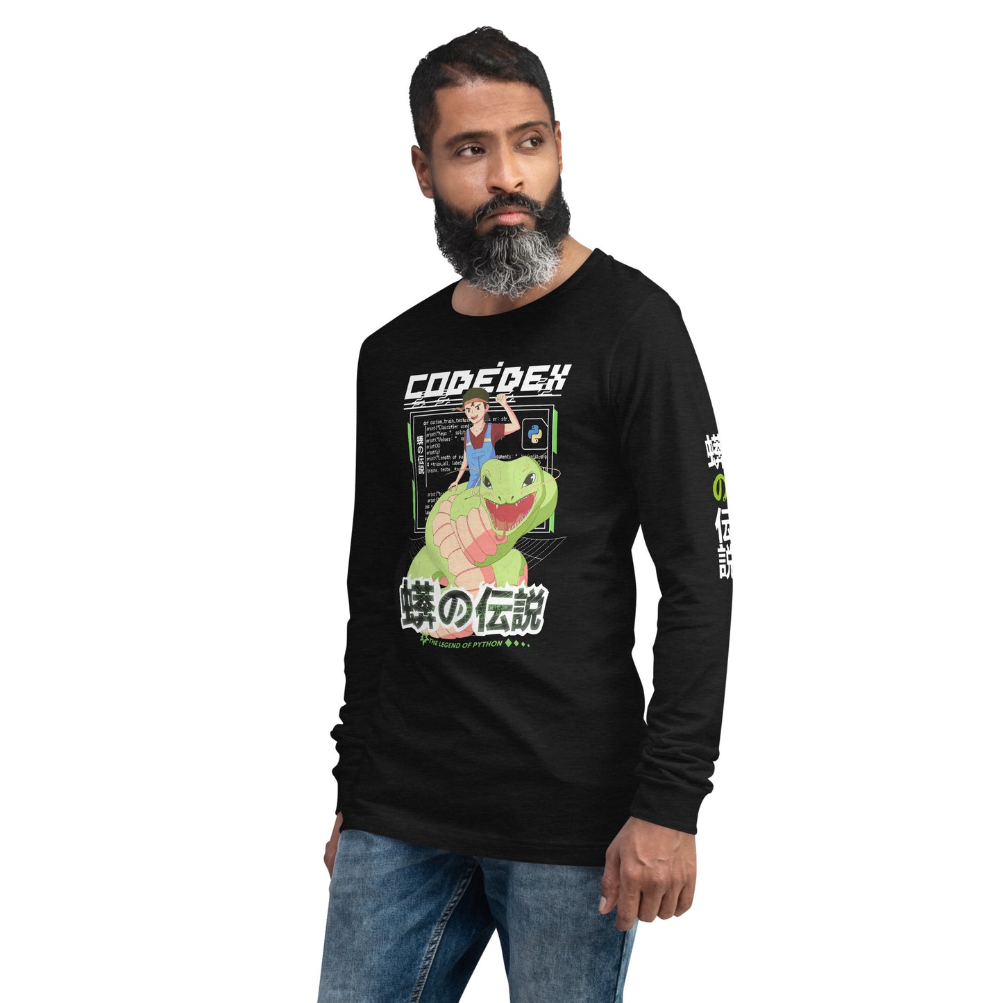 The Legend of Python Shirt (Shiny Version)