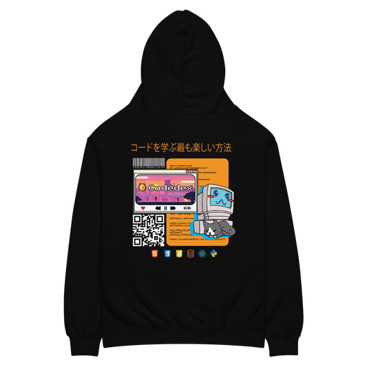 Pre-Order: Black Hoodie